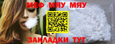 гашишное масло Бузулук