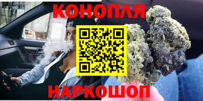 spice Бугуруслан