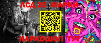 дистиллят марихуана Будённовск