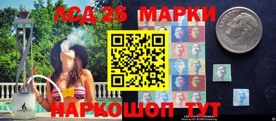 spice Бугуруслан