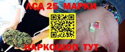 дистиллят марихуана Будённовск