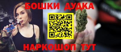 дистиллят марихуана Будённовск
