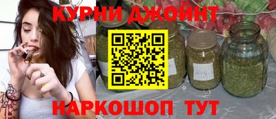 spice Бугуруслан