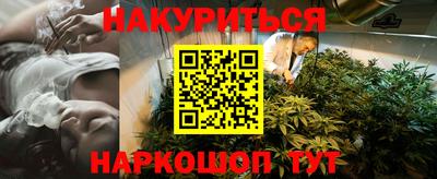 spice Бугуруслан
