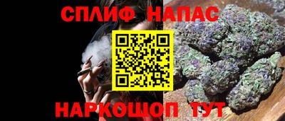 дистиллят марихуана Будённовск