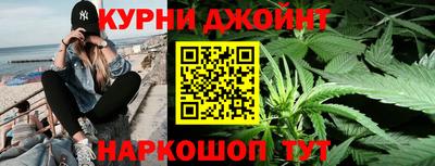 spice Бугуруслан