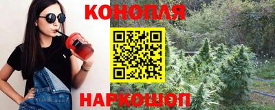 дистиллят марихуана Будённовск