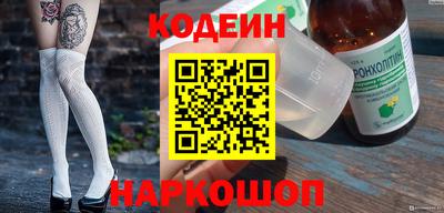 гашишное масло Бузулук