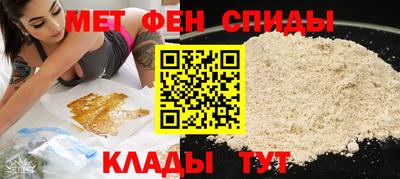 spice Бугуруслан