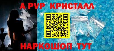 дистиллят марихуана Будённовск