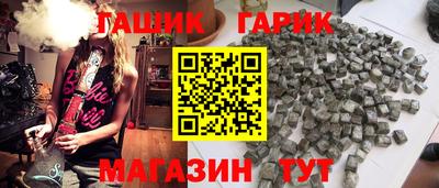 spice Бугуруслан