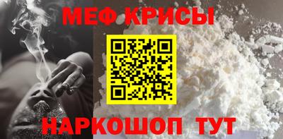 гашишное масло Бузулук