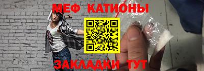 дистиллят марихуана Будённовск
