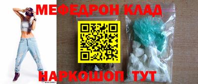 гашишное масло Бузулук